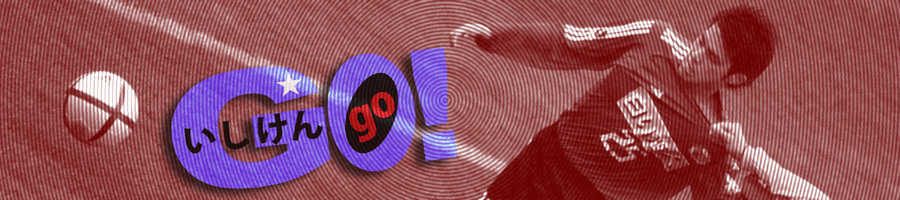 ��������go-Go!