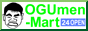 ���Ȃ��Ƃ�����ׂ�IOGUmen-Mart