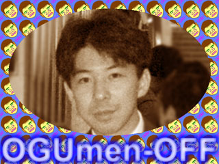 NAKAMUスペシャル